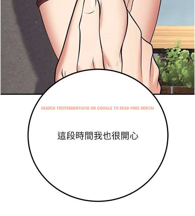 查看漫画已婚學生想壞壞 - 第44話-四個人更性福♥ - sayhentaiz.net中的3580378图片 查看漫画已婚學生想壞壞 - 第44話-四個人更性福♥ - sayhentaiz.net中的3580378图片