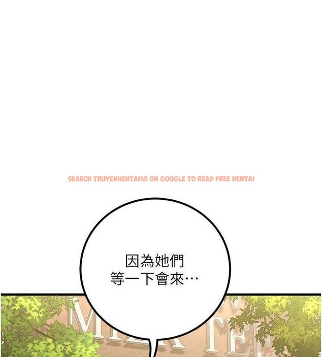 查看漫画已婚學生想壞壞 - 第44話-四個人更性福♥ - sayhentaiz.net中的3580379图片 查看漫画已婚學生想壞壞 - 第44話-四個人更性福♥ - sayhentaiz.net中的3580379图片