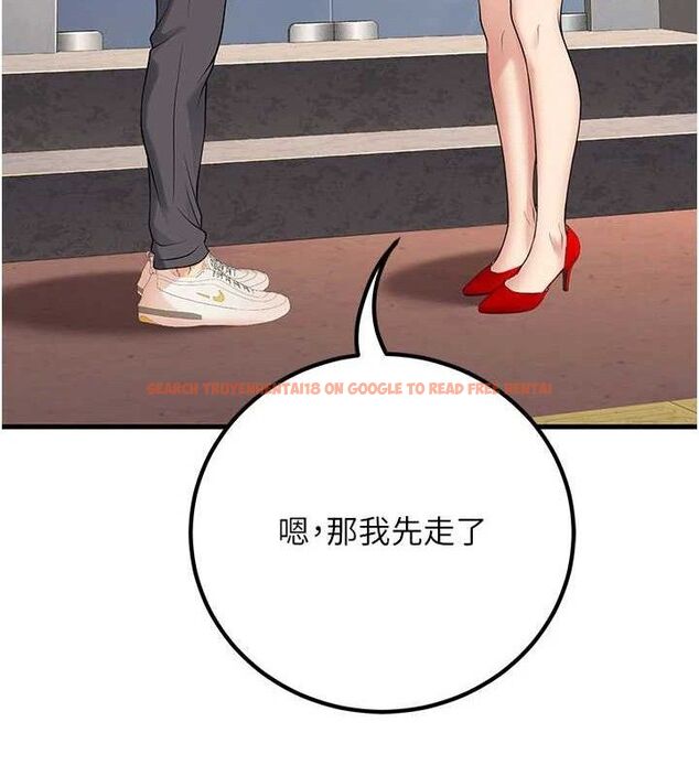 查看漫画已婚學生想壞壞 - 第44話-四個人更性福♥ - sayhentaiz.net中的3580381图片 查看漫画已婚學生想壞壞 - 第44話-四個人更性福♥ - sayhentaiz.net中的3580381图片