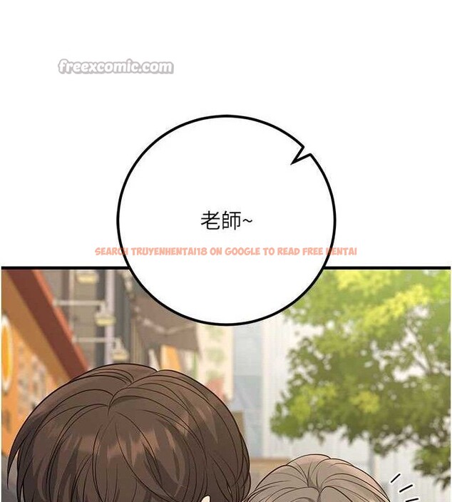 查看漫画已婚學生想壞壞 - 第44話-四個人更性福♥ - sayhentaiz.net中的3580382图片 查看漫画已婚學生想壞壞 - 第44話-四個人更性福♥ - sayhentaiz.net中的3580382图片