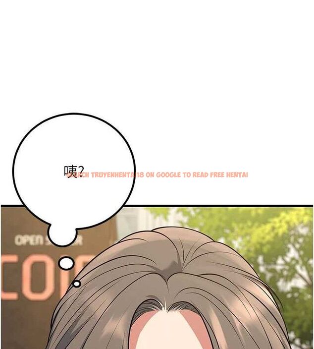 查看漫画已婚學生想壞壞 - 第44話-四個人更性福♥ - sayhentaiz.net中的3580384图片 查看漫画已婚學生想壞壞 - 第44話-四個人更性福♥ - sayhentaiz.net中的3580384图片