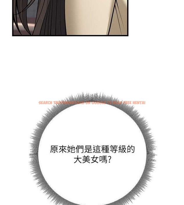 查看漫画已婚學生想壞壞 - 第44話-四個人更性福♥ - sayhentaiz.net中的3580388图片 查看漫画已婚學生想壞壞 - 第44話-四個人更性福♥ - sayhentaiz.net中的3580388图片