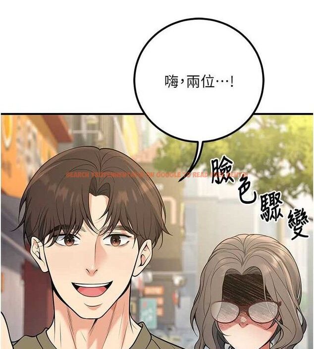 查看漫画已婚學生想壞壞 - 第44話-四個人更性福♥ - sayhentaiz.net中的3580392图片 查看漫画已婚學生想壞壞 - 第44話-四個人更性福♥ - sayhentaiz.net中的3580392图片