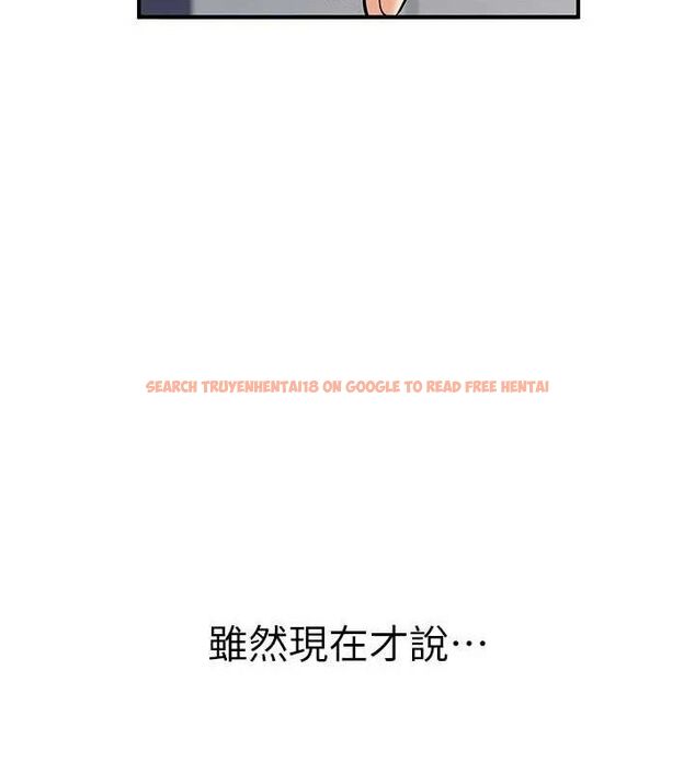 查看漫画已婚學生想壞壞 - 第44話-四個人更性福♥ - sayhentaiz.net中的3580395图片 查看漫画已婚學生想壞壞 - 第44話-四個人更性福♥ - sayhentaiz.net中的3580395图片