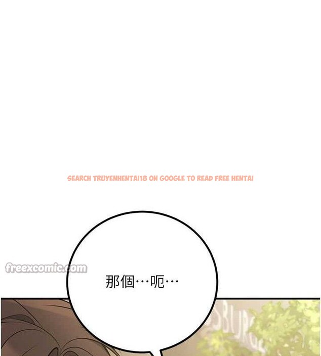 查看漫画已婚學生想壞壞 - 第44話-四個人更性福♥ - sayhentaiz.net中的3580396图片 查看漫画已婚學生想壞壞 - 第44話-四個人更性福♥ - sayhentaiz.net中的3580396图片