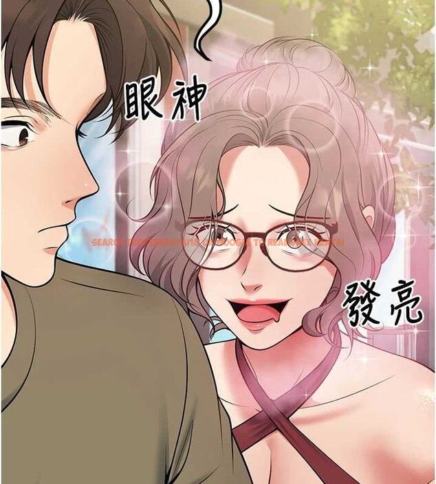 查看漫画已婚學生想壞壞 - 第44話-四個人更性福♥ - sayhentaiz.net中的3580397图片 查看漫画已婚學生想壞壞 - 第44話-四個人更性福♥ - sayhentaiz.net中的3580397图片