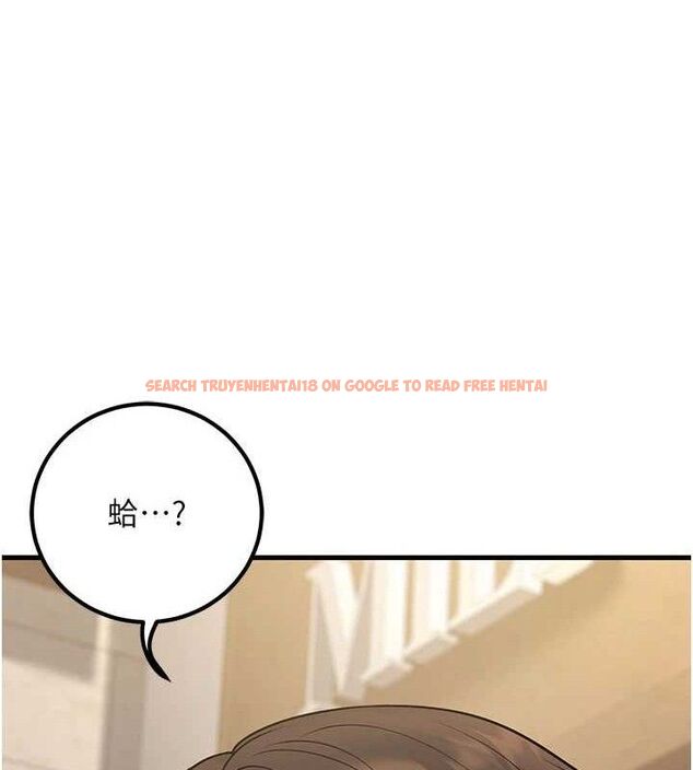 查看漫画已婚學生想壞壞 - 第44話-四個人更性福♥ - sayhentaiz.net中的3580400图片 查看漫画已婚學生想壞壞 - 第44話-四個人更性福♥ - sayhentaiz.net中的3580400图片