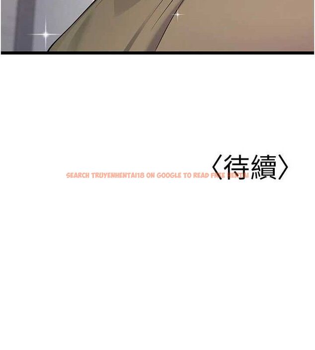 查看漫画已婚學生想壞壞 - 第44話-四個人更性福♥ - sayhentaiz.net中的3580402图片 查看漫画已婚學生想壞壞 - 第44話-四個人更性福♥ - sayhentaiz.net中的3580402图片