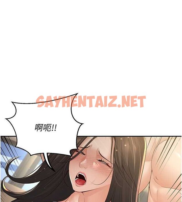 查看漫画已婚學生想壞壞 - 第5話-想要老師的「指導」...♥ - sayhentaiz.net中的2638785图片