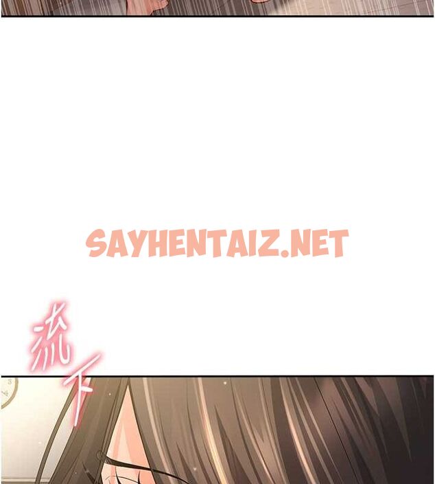 查看漫画已婚學生想壞壞 - 第5話-想要老師的「指導」...♥ - sayhentaiz.net中的2638804图片