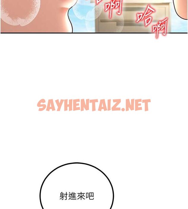 查看漫画已婚學生想壞壞 - 第5話-想要老師的「指導」...♥ - sayhentaiz.net中的2638855图片