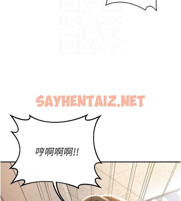 查看漫画已婚學生想壞壞 - 第5話-想要老師的「指導」...♥ - sayhentaiz.net中的2638860图片