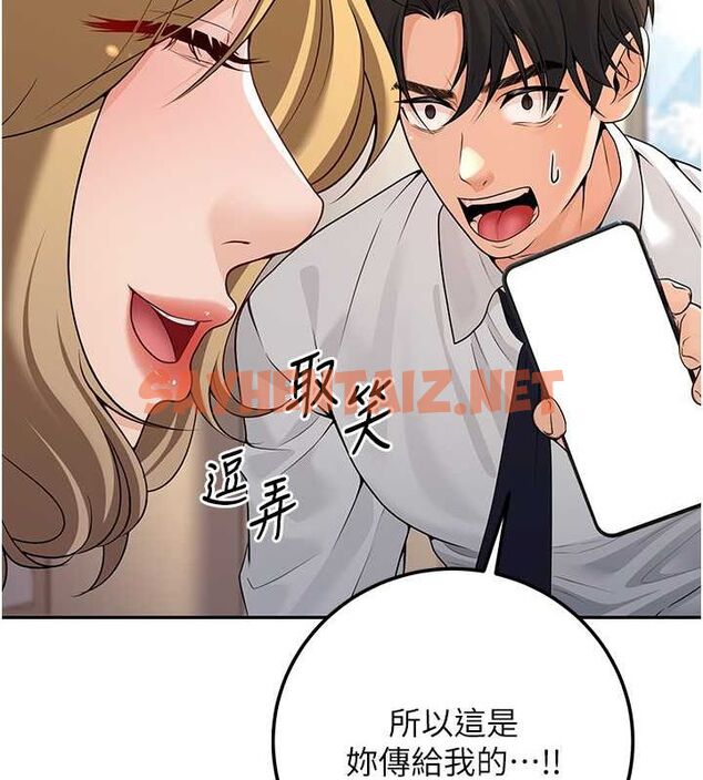 查看漫画已婚學生想壞壞 - 第6話-妳先跟我回家 - sayhentaiz.net中的2638971图片