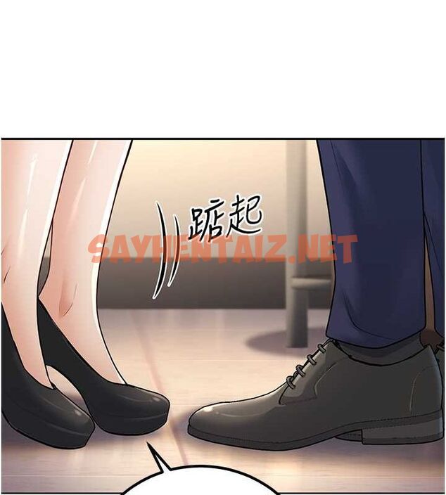 查看漫画已婚學生想壞壞 - 第6話-妳先跟我回家 - sayhentaiz.net中的2638994图片