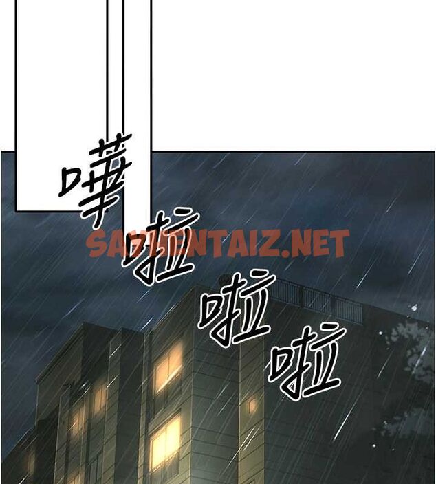 查看漫画已婚學生想壞壞 - 第6話-妳先跟我回家 - sayhentaiz.net中的2639040图片