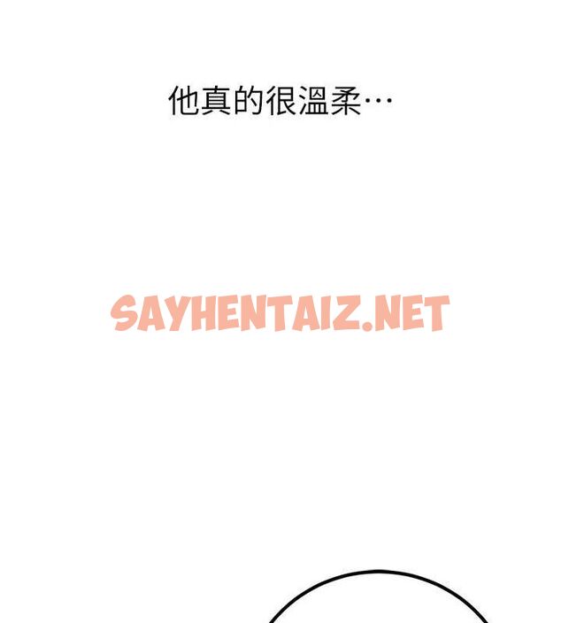 查看漫画已婚學生想壞壞 - 第6話-妳先跟我回家 - sayhentaiz.net中的2639097图片