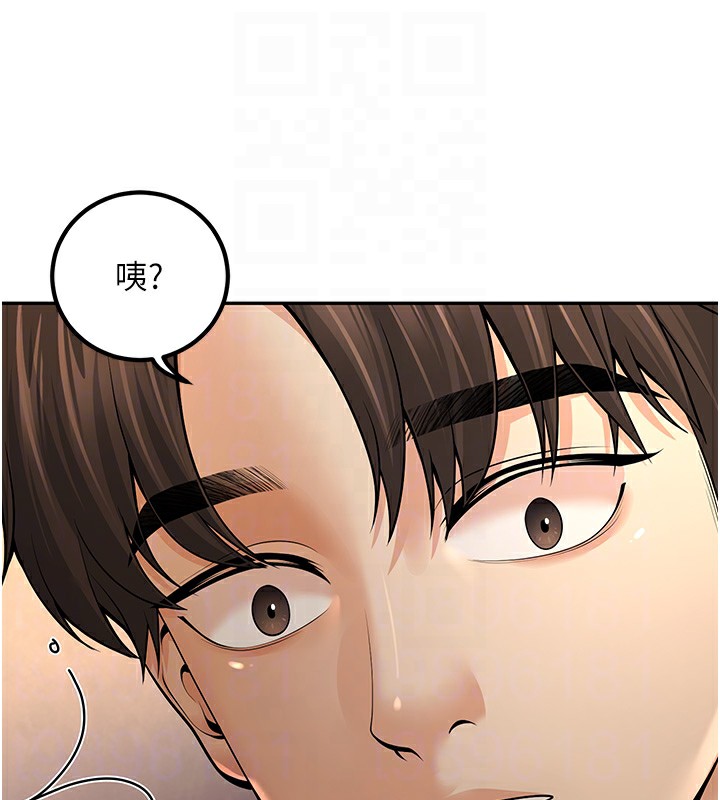 查看漫画已婚學生想壞壞 - 第7話-今晚老師只屬於我 - sayhentaiz.net中的2639309图片