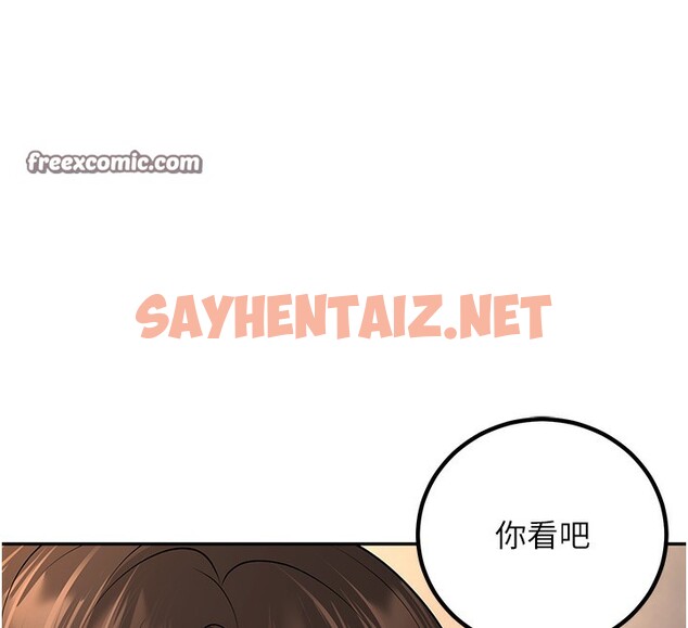 查看漫画已婚學生想壞壞 - 第7話-今晚老師只屬於我 - sayhentaiz.net中的2639359图片