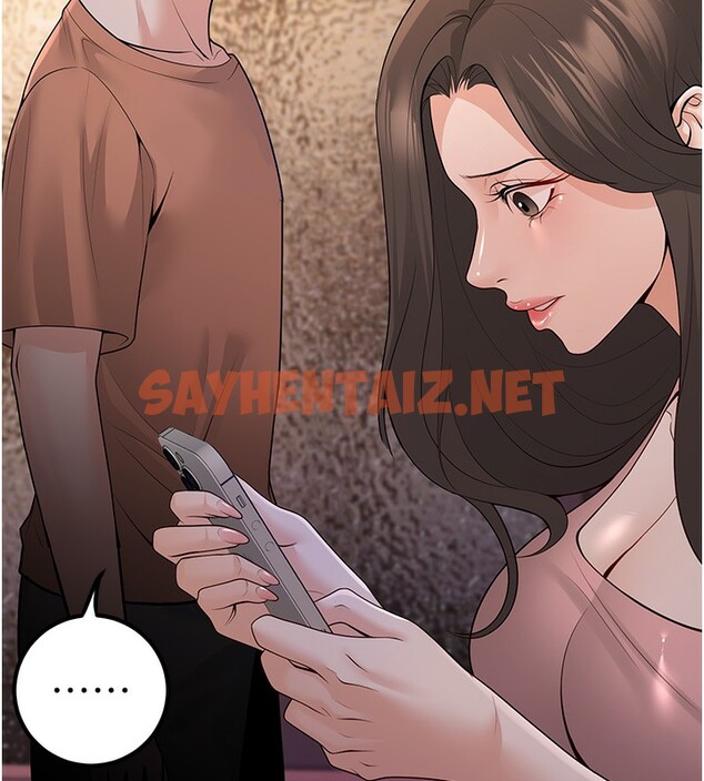 查看漫画已婚學生想壞壞 - 第7話-今晚老師只屬於我 - sayhentaiz.net中的2639389图片