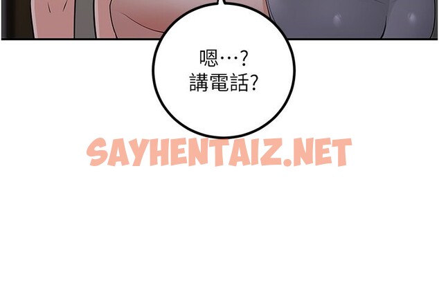 查看漫画已婚學生想壞壞 - 第7話-今晚老師只屬於我 - sayhentaiz.net中的2639397图片