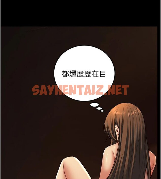 查看漫画已婚學生想壞壞 - 第8話-想被你插到無法思考 - sayhentaiz.net中的2663951图片