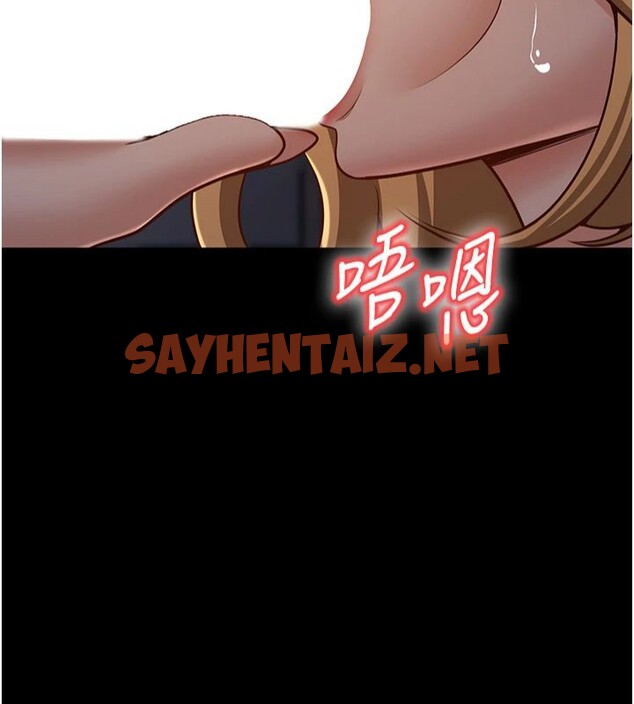 查看漫画已婚學生想壞壞 - 第8話-想被你插到無法思考 - sayhentaiz.net中的2664010图片