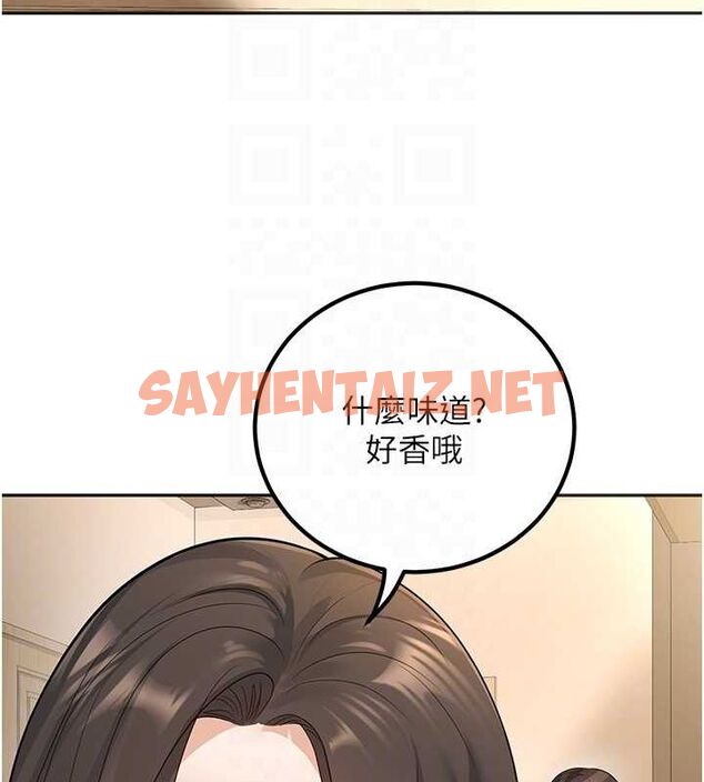 查看漫画已婚學生想壞壞 - 第9話-我媽談戀愛了嗎? - sayhentaiz.net中的2697496图片