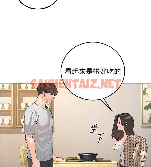 查看漫画已婚學生想壞壞 - 第9話-我媽談戀愛了嗎? - sayhentaiz.net中的2697505图片