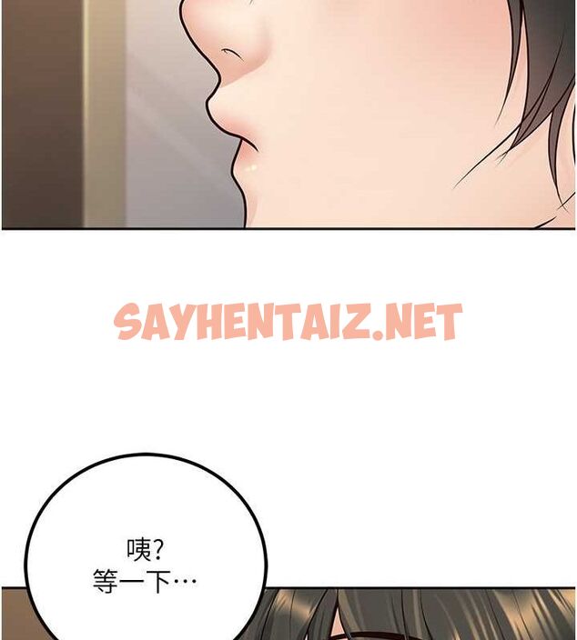 查看漫画已婚學生想壞壞 - 第9話-我媽談戀愛了嗎? - sayhentaiz.net中的2697563图片