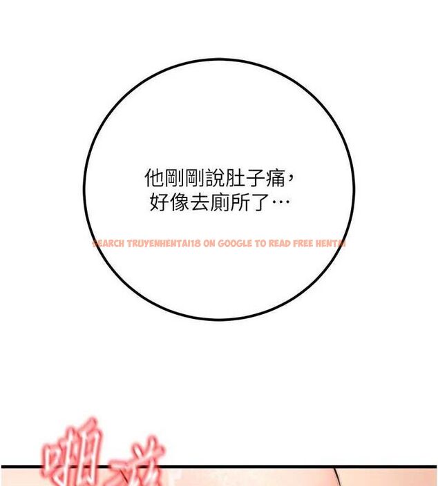 查看漫画已婚學生想壞壞 - 最終話-遲來的畢業典禮 - sayhentaiz.net中的3605728图片