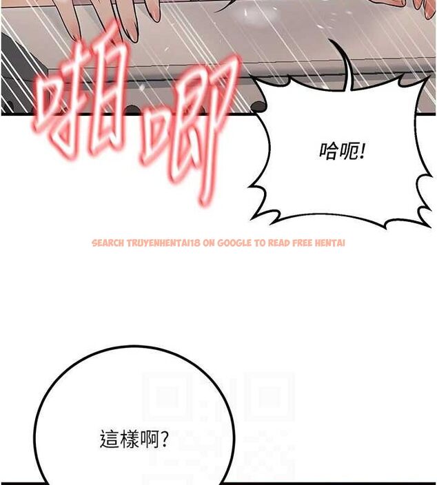 查看漫画已婚學生想壞壞 - 最終話-遲來的畢業典禮 - sayhentaiz.net中的3605735图片