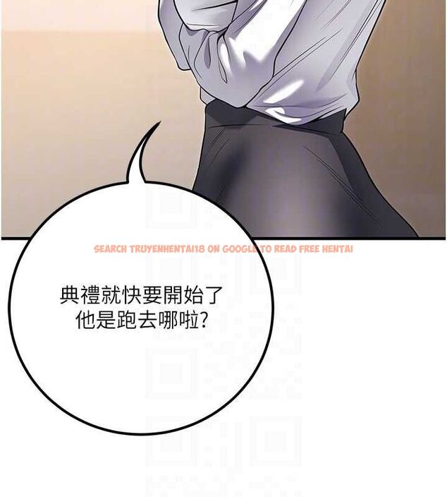 查看漫画已婚學生想壞壞 - 最終話-遲來的畢業典禮 - sayhentaiz.net中的3605737图片