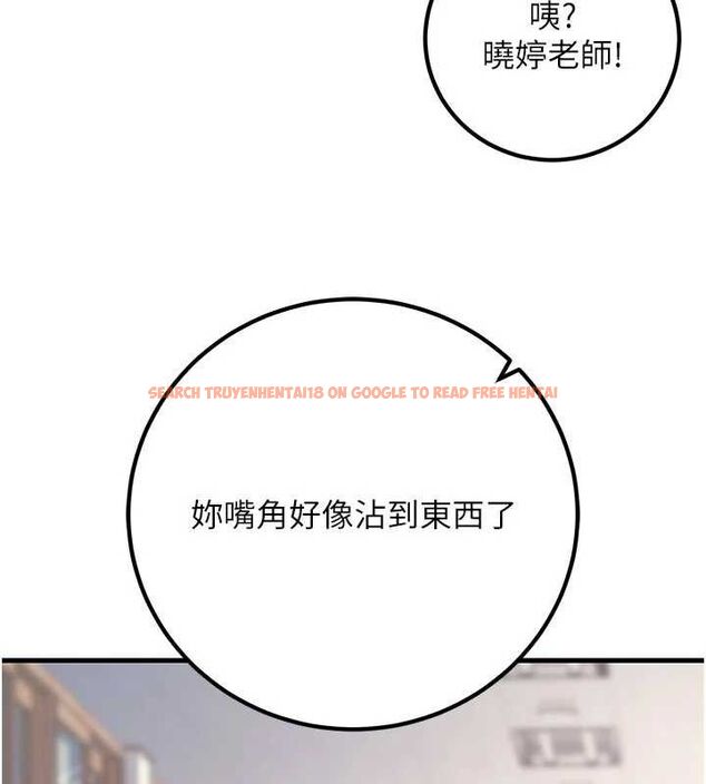 查看漫画已婚學生想壞壞 - 最終話-遲來的畢業典禮 - sayhentaiz.net中的3605740图片