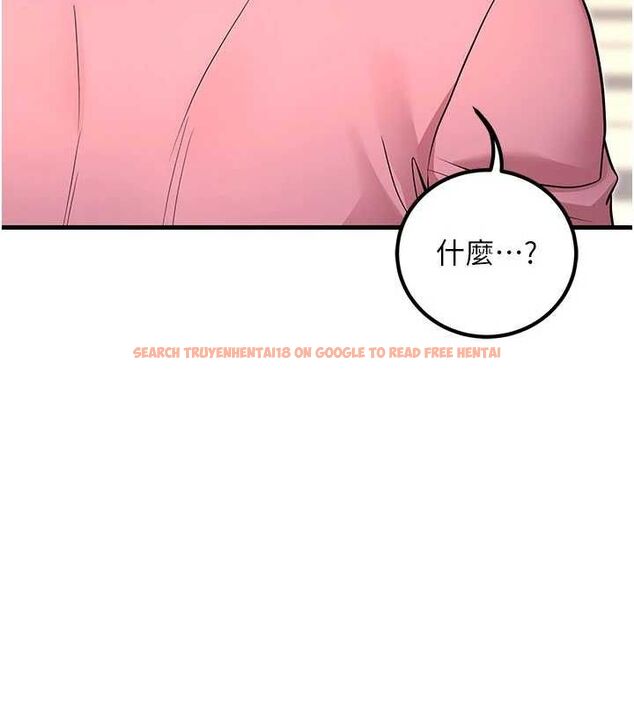查看漫画已婚學生想壞壞 - 最終話-遲來的畢業典禮 - sayhentaiz.net中的3605742图片