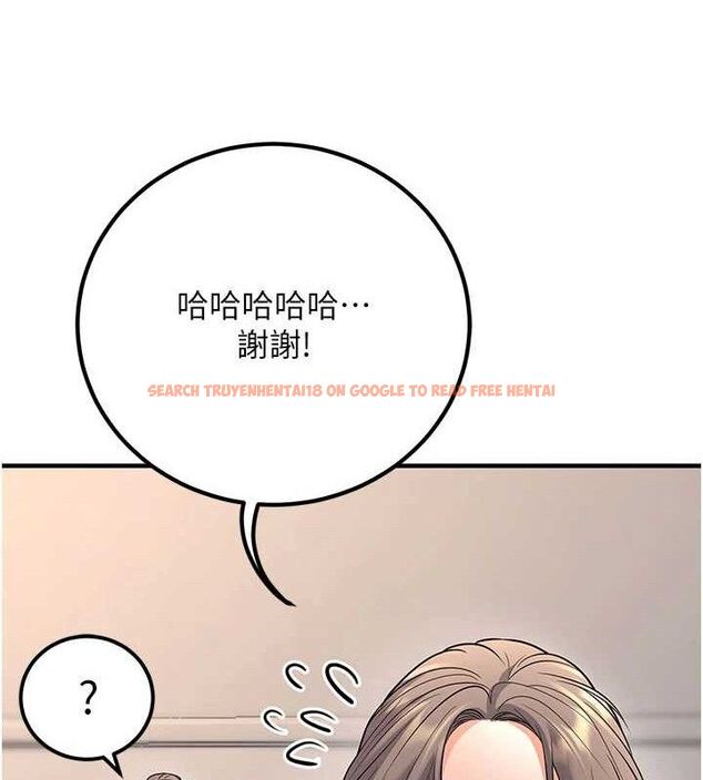 查看漫画已婚學生想壞壞 - 最終話-遲來的畢業典禮 - sayhentaiz.net中的3605746图片