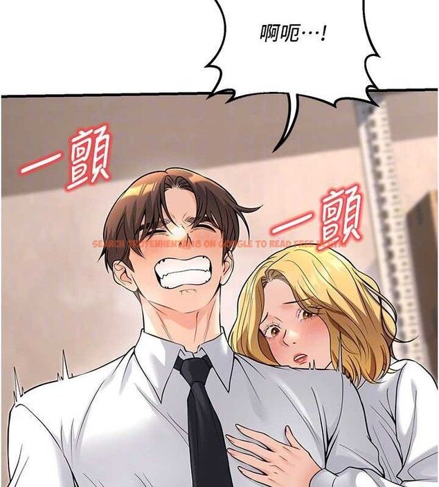 查看漫画已婚學生想壞壞 - 最終話-遲來的畢業典禮 - sayhentaiz.net中的3605751图片