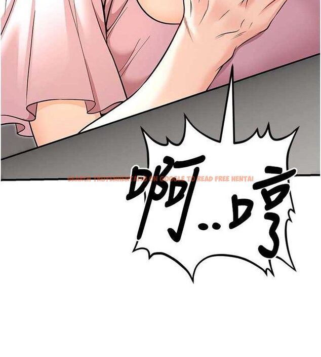 查看漫画已婚學生想壞壞 - 最終話-遲來的畢業典禮 - sayhentaiz.net中的3605753图片