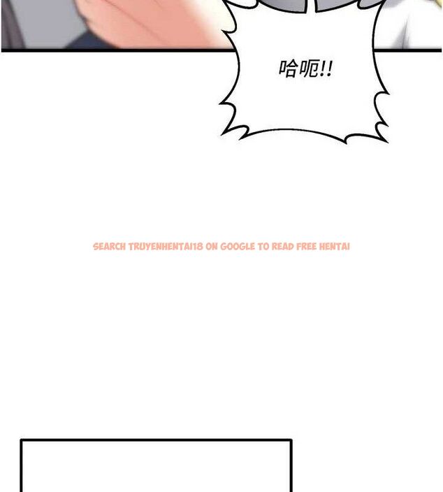 查看漫画已婚學生想壞壞 - 最終話-遲來的畢業典禮 - sayhentaiz.net中的3605756图片