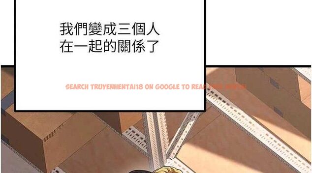 查看漫画已婚學生想壞壞 - 最終話-遲來的畢業典禮 - sayhentaiz.net中的3605757图片