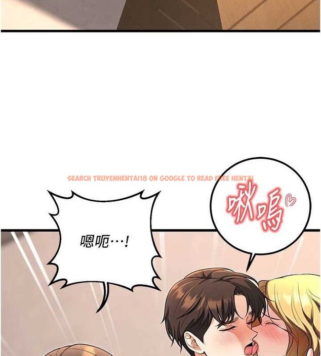 查看漫画已婚學生想壞壞 - 最終話-遲來的畢業典禮 - sayhentaiz.net中的3605759图片