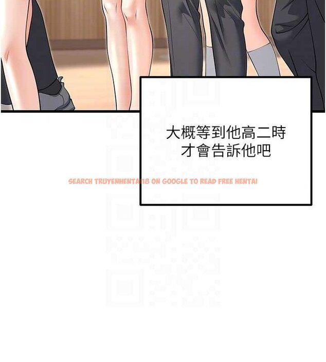 查看漫画已婚學生想壞壞 - 最終話-遲來的畢業典禮 - sayhentaiz.net中的3605764图片