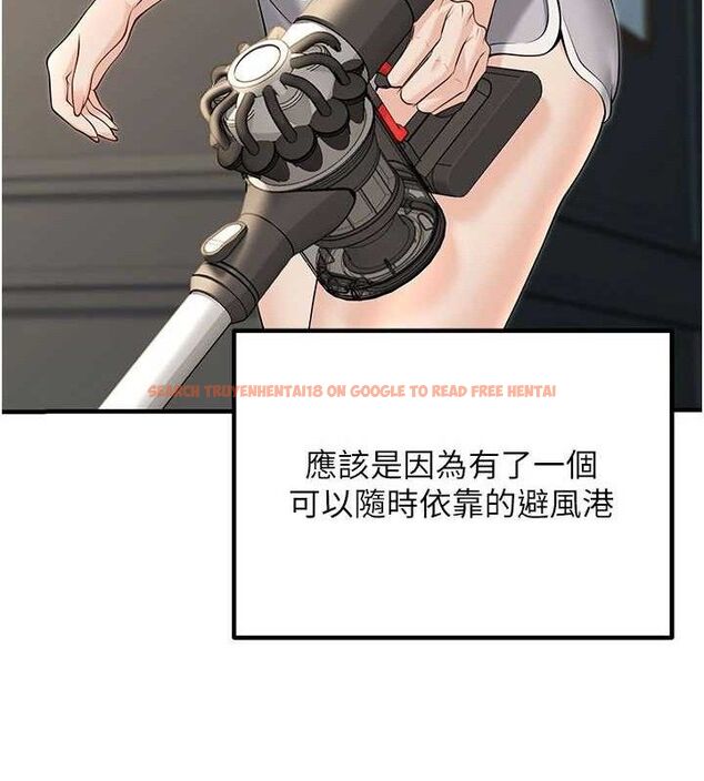 查看漫画已婚學生想壞壞 - 最終話-遲來的畢業典禮 - sayhentaiz.net中的3605770图片