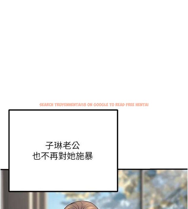 查看漫画已婚學生想壞壞 - 最終話-遲來的畢業典禮 - sayhentaiz.net中的3605771图片