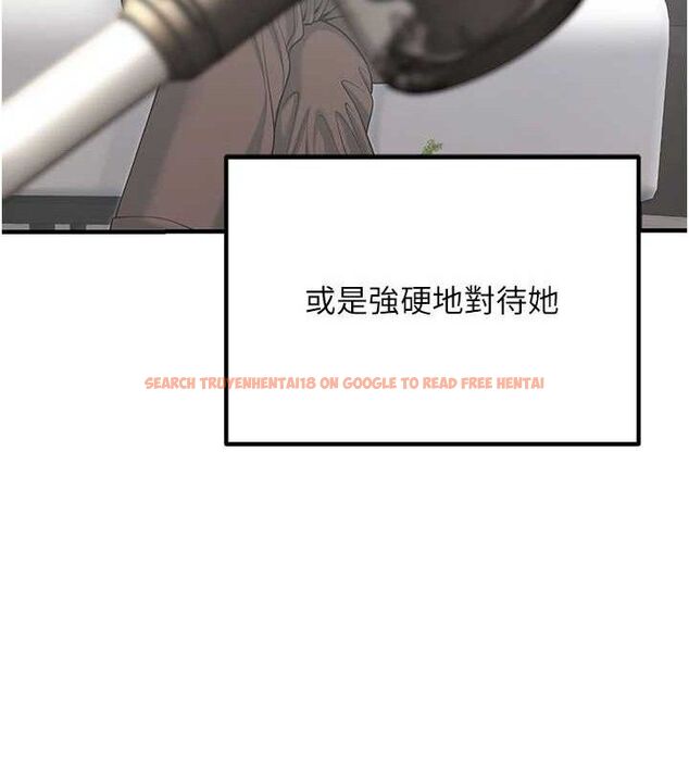 查看漫画已婚學生想壞壞 - 最終話-遲來的畢業典禮 - sayhentaiz.net中的3605773图片