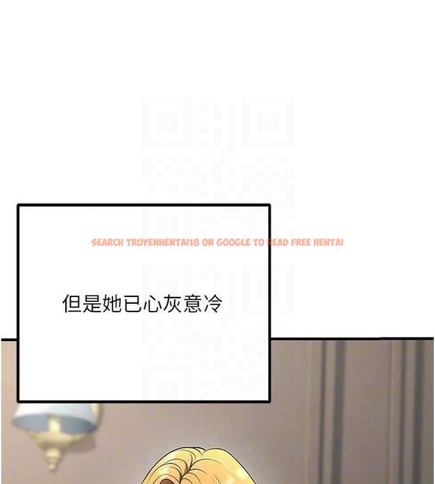 查看漫画已婚學生想壞壞 - 最終話-遲來的畢業典禮 - sayhentaiz.net中的3605774图片