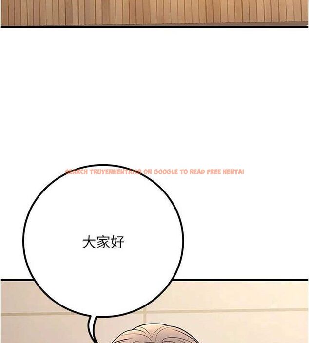 查看漫画已婚學生想壞壞 - 最終話-遲來的畢業典禮 - sayhentaiz.net中的3605778图片