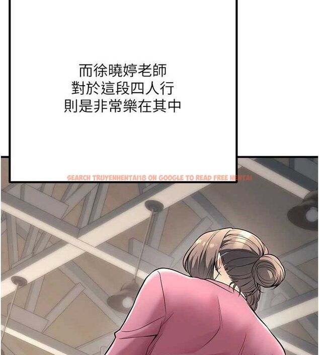 查看漫画已婚學生想壞壞 - 最終話-遲來的畢業典禮 - sayhentaiz.net中的3605781图片