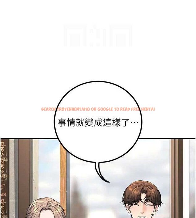 查看漫画已婚學生想壞壞 - 最終話-遲來的畢業典禮 - sayhentaiz.net中的3605788图片