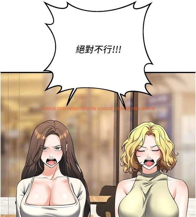 查看漫画已婚學生想壞壞 - 最終話-遲來的畢業典禮 - sayhentaiz.net中的3605790图片