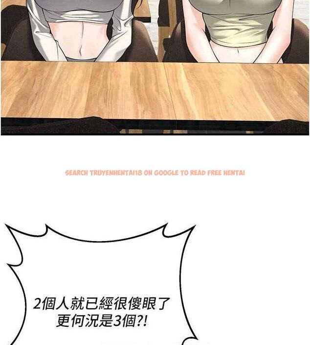 查看漫画已婚學生想壞壞 - 最終話-遲來的畢業典禮 - sayhentaiz.net中的3605791图片